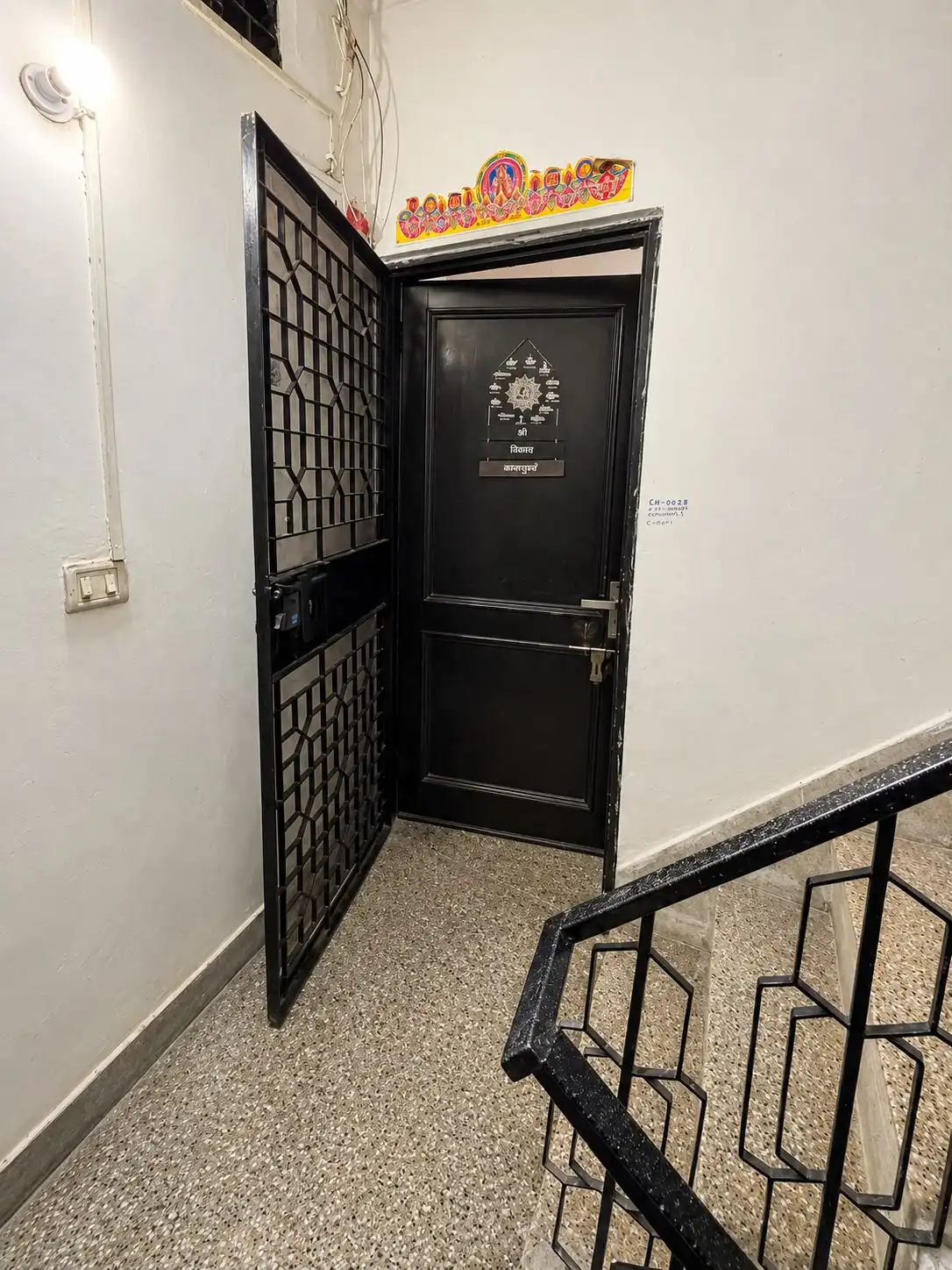 Spacious 1BHK Luxury Flat Thumbnail 6
